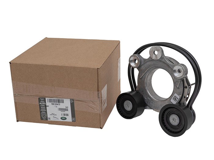 TENSIONER