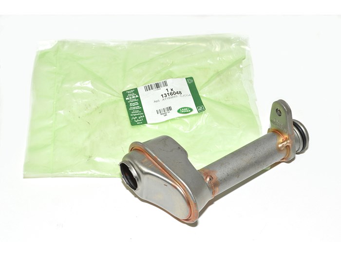 TUBE ASY - OIL PUMP INLET