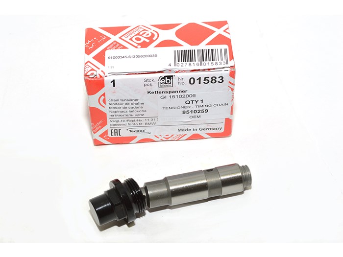 TENSIONER - TIMING CHAIN