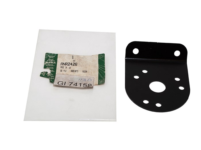 MOUNTING PLATE 7 PIN