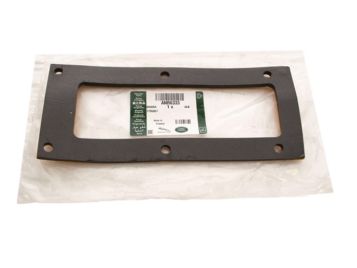 GASKET-PEDAL