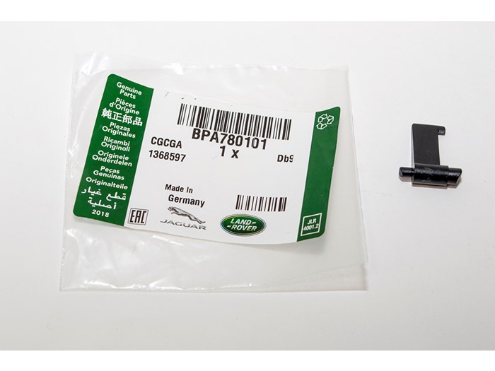 ACTUATOR ASSY