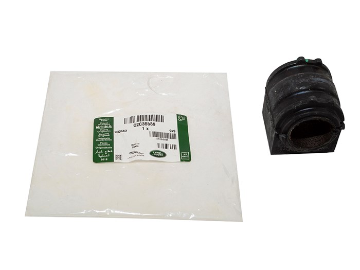 INSULATOR