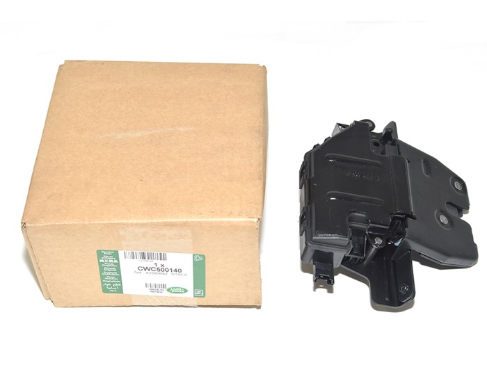 LATCH ASSY - TAILGATE
