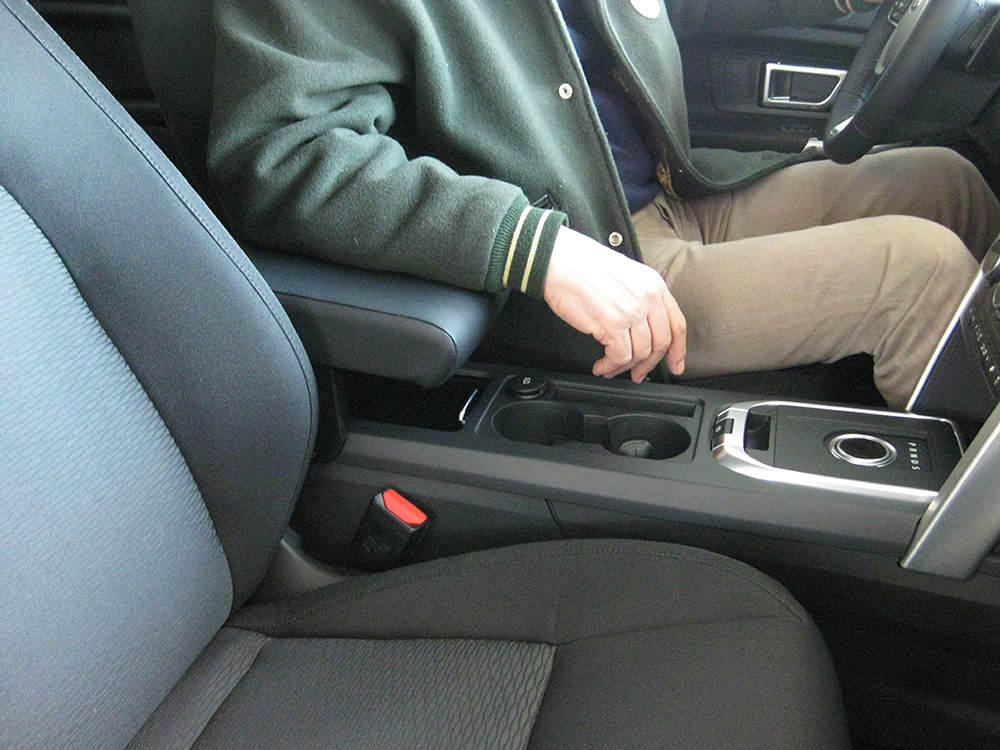 Armrest — afbeelding 2