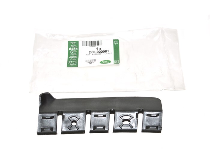 BRACKET - BUMPER MOUNTING