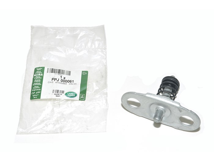 STRIKER ASSY - HOOD LOCK