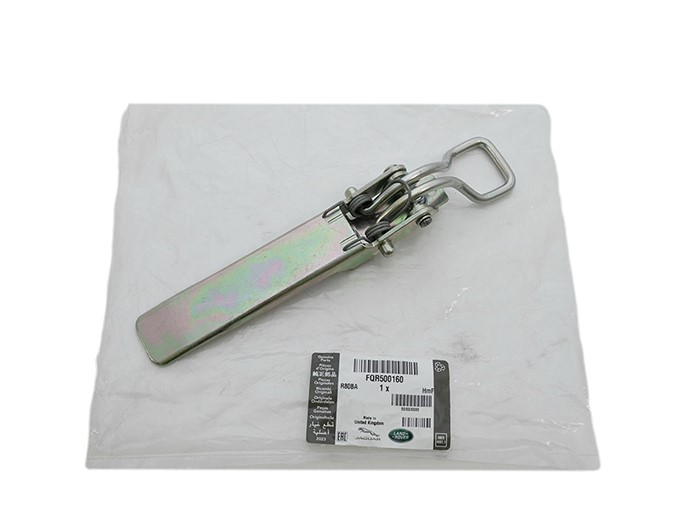 LATCH ASSY TAILGATE