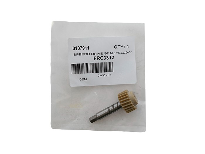 SPEEDO DRIVE GEAR YELLOW