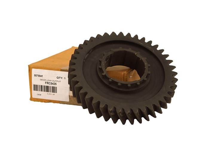 GEAR LOW OUTPUT