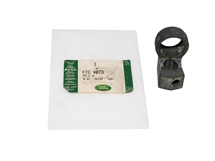 YOKE SELECTOR