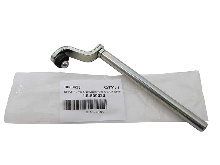 SHAFT - TRANSMISSION GEAR SHIFT
