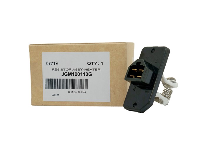 RESISTOR ASSY-HEATER
