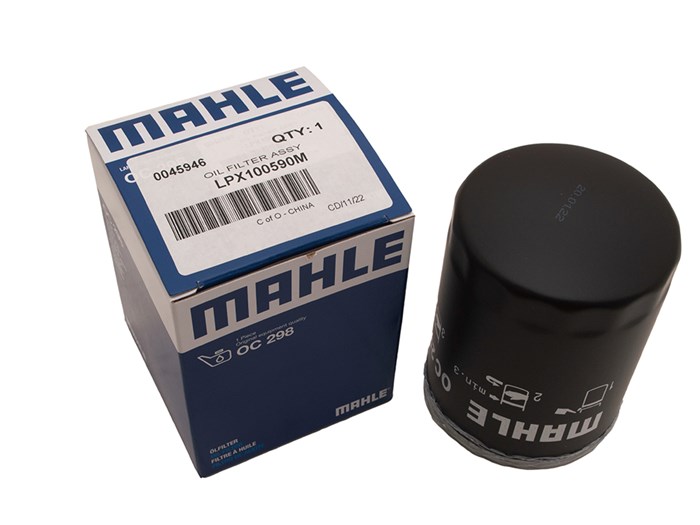 OIL FILTER ASSY