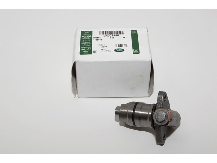 TENSIONER - TIMING CHAIN