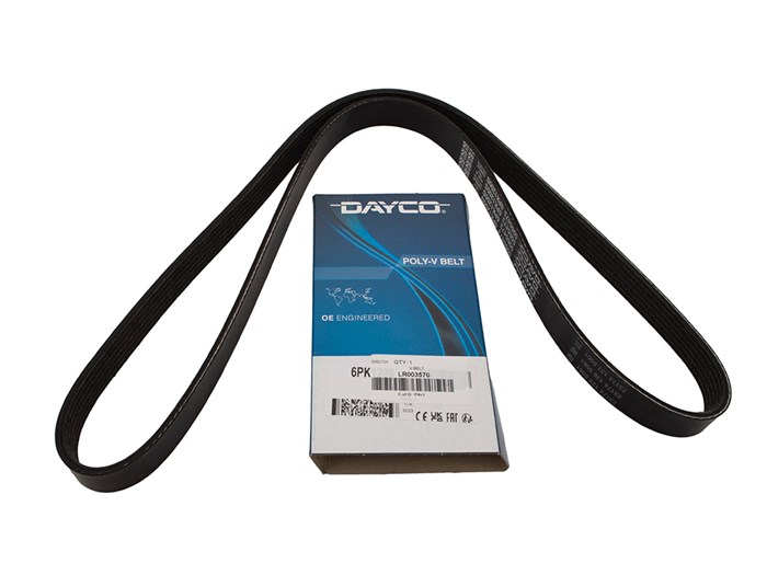 V-BELT