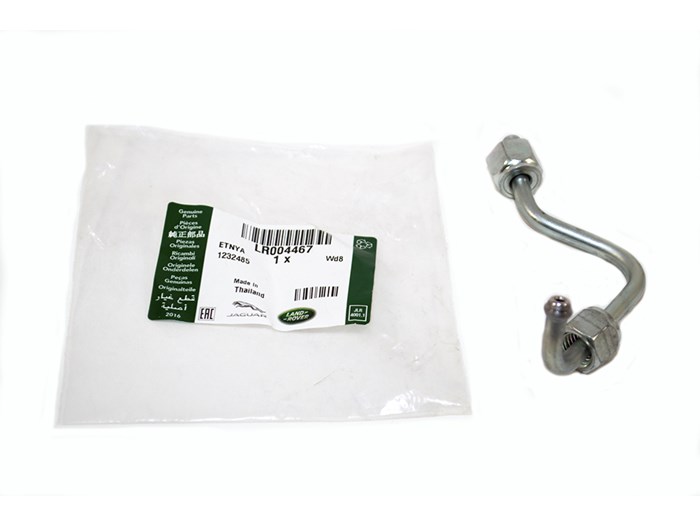 TUBE ASSY - FUEL