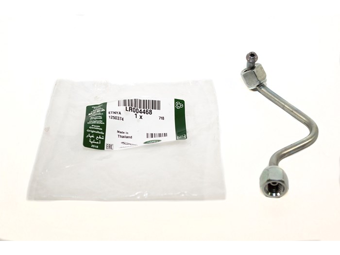 TUBE ASSY - FUEL