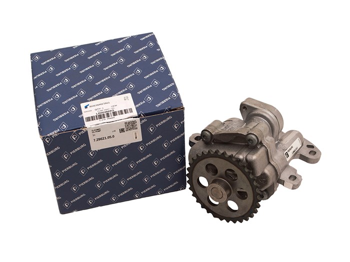 PUMP ASSY - OIL