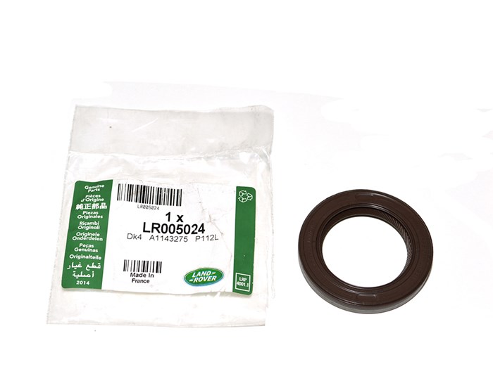 SEAL ASSY - OIL