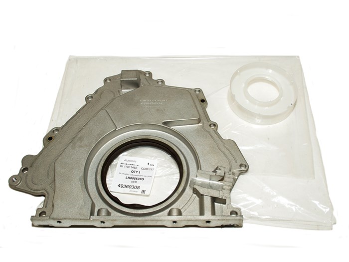 RETAINER - CRANKSHAFT OIL SEAL