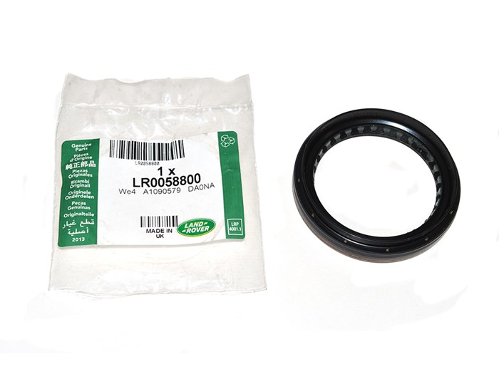 SEAL ASSY - OIL