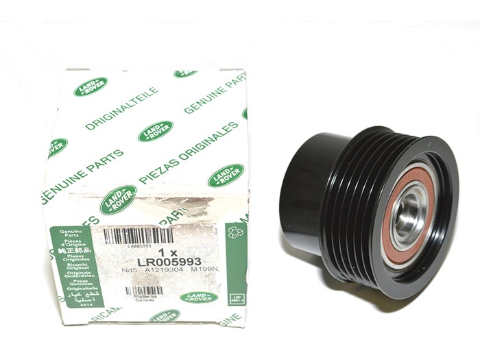 PULLEY - CRANKSHAFT