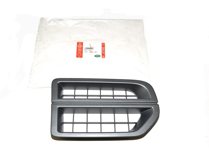 GRILLE - AIR INLET