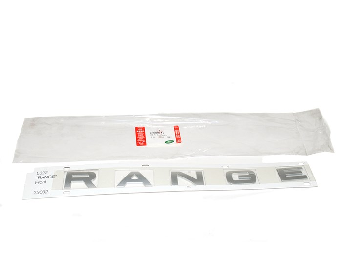 DECAL - NAME PLATE
