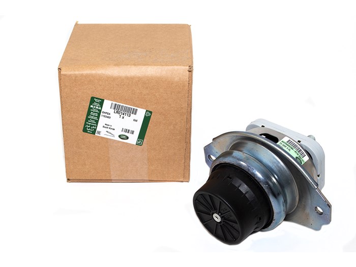 BRACKET - ENGINE MOUNTING