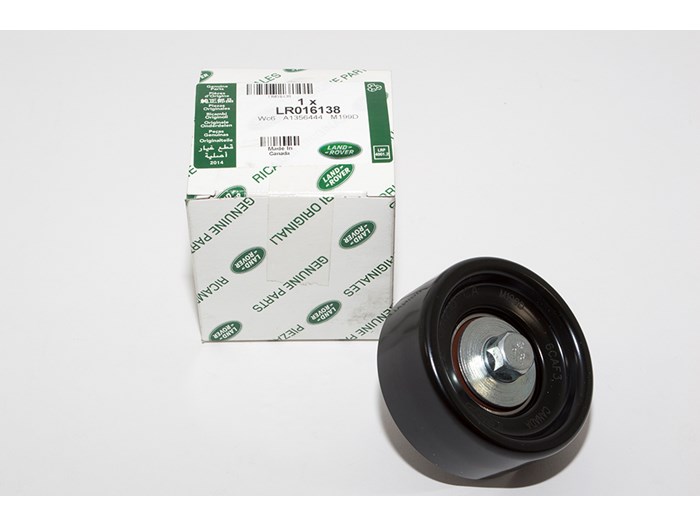 KIT - TENSION PULLEY
