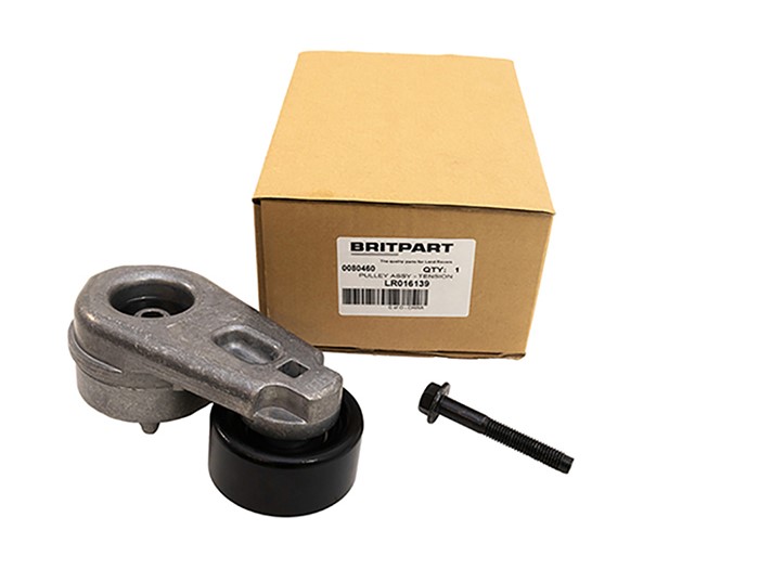 PULLEY ASSY - TENSION