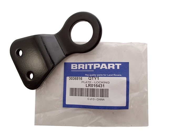 PLATE - LOCKING