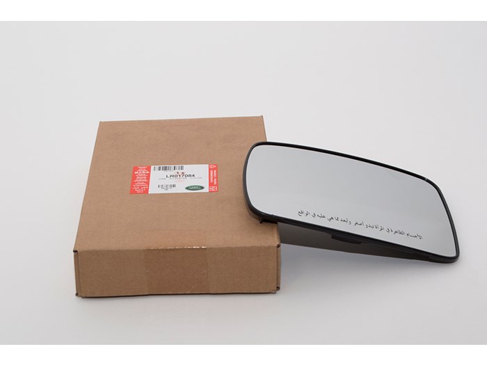 GLASS-REAR VIEW OUTER MIRROR