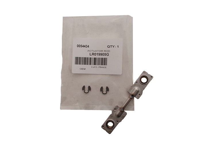 ACTUATOR ROD