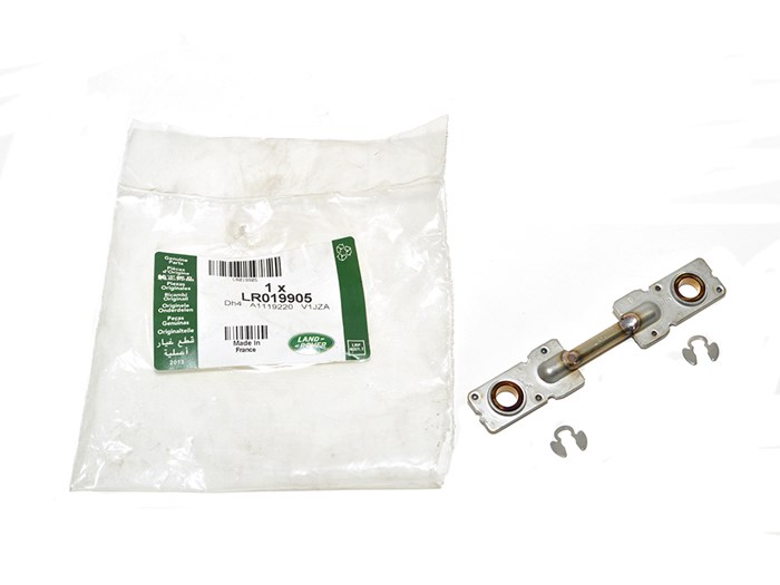 ACTUATOR ROD