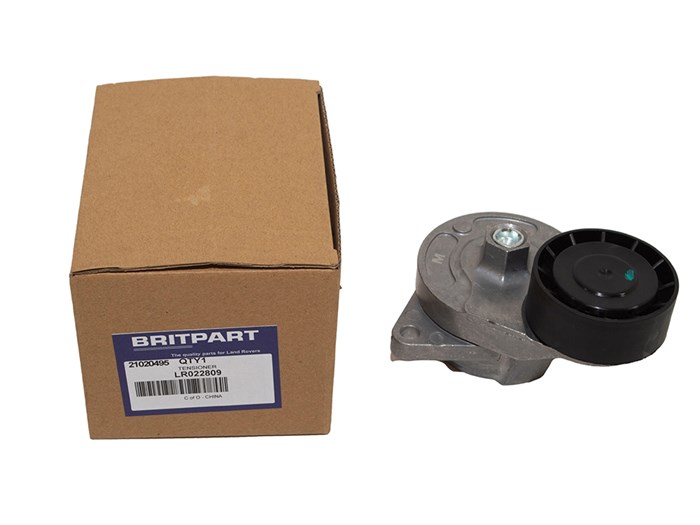 TENSIONER