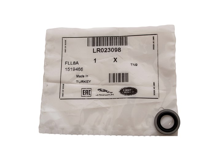 WASHER - SEALING