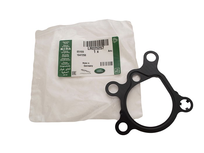 GASKET - FUEL PUMP COVER