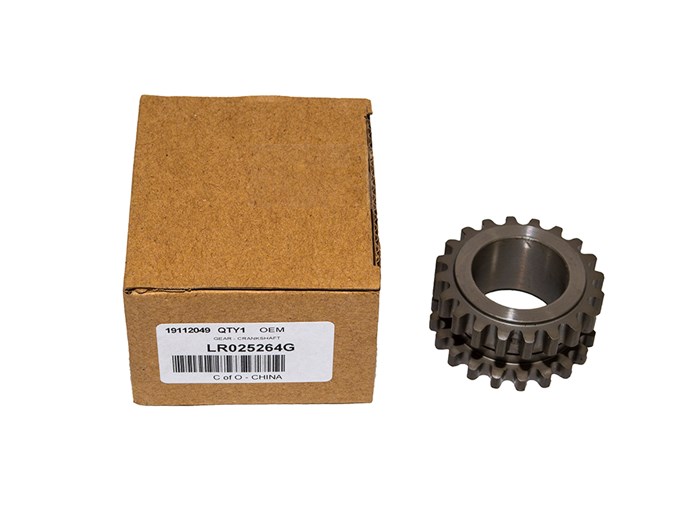 GEAR - CRANKSHAFT