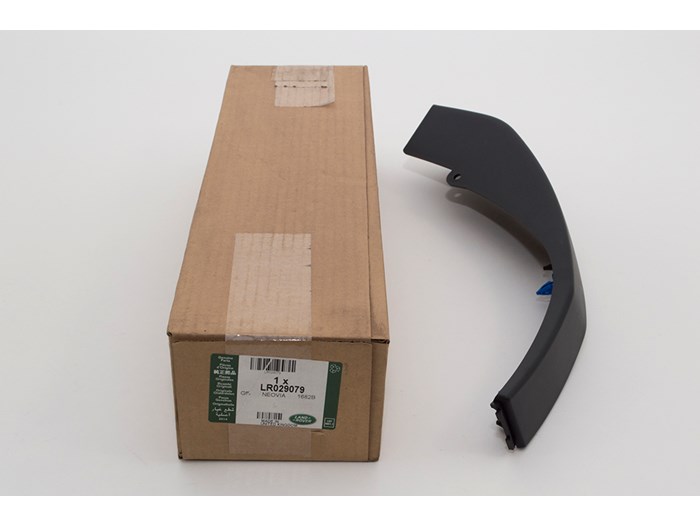 BUMPER - EXTENSION