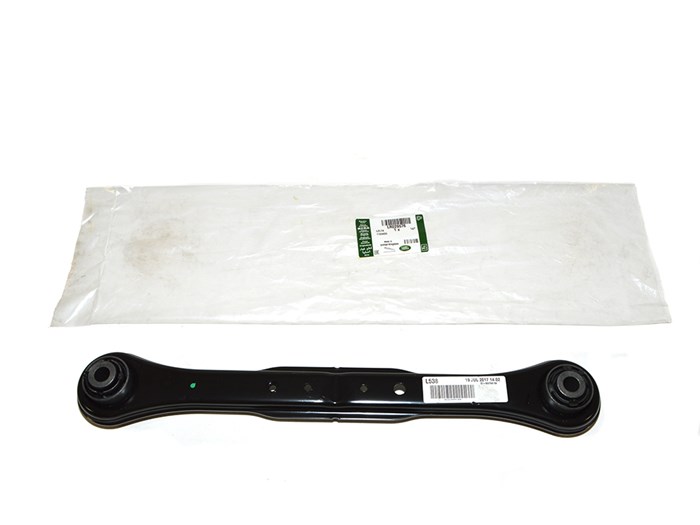 ARM-REAR SUSPENSION