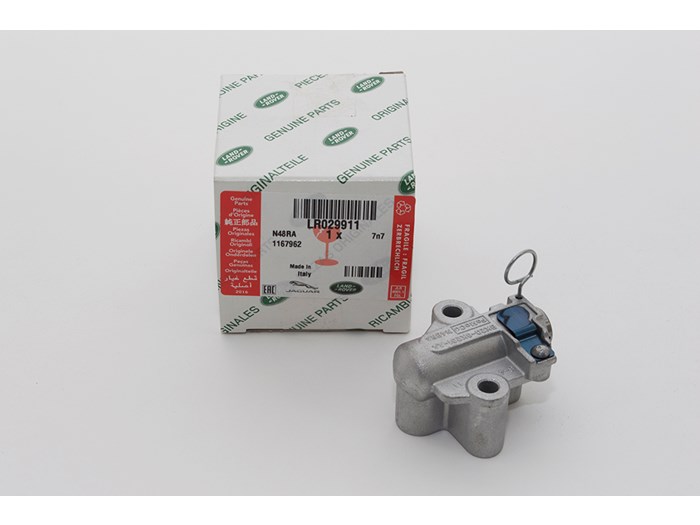 TENSIONER