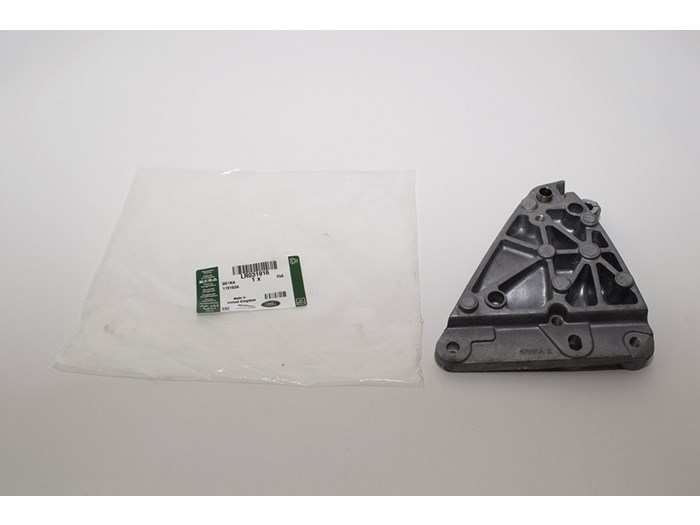 BRACKET - POWER STEERING PUMP
