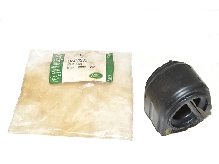 INSULATOR - STABILIZER BAR
