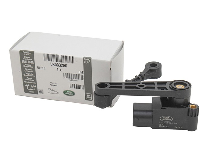 SENSOR - AIR SUSPENSION