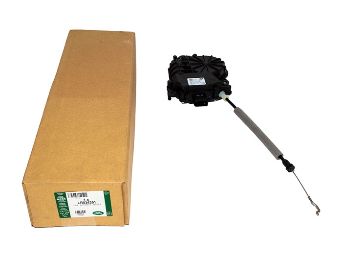 MOTOR - TAILGATE LATCH