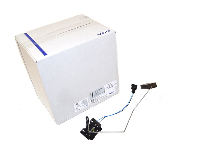 SENDER - FUEL TANK