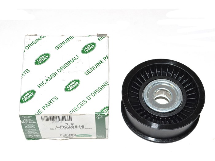 PULLEY - IDLER