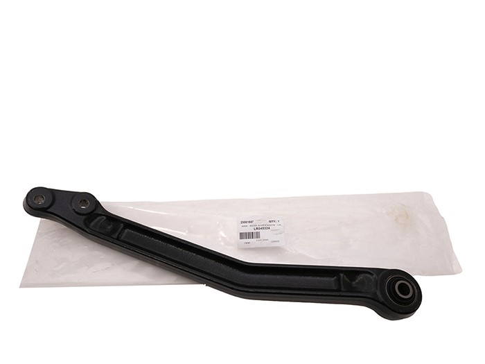 ARM - REAR SUSPENSION - LH